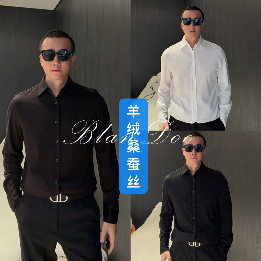 BLANDOO“极简商务” 桑蚕丝羊绒混纺高品质衬衫QW1BD00