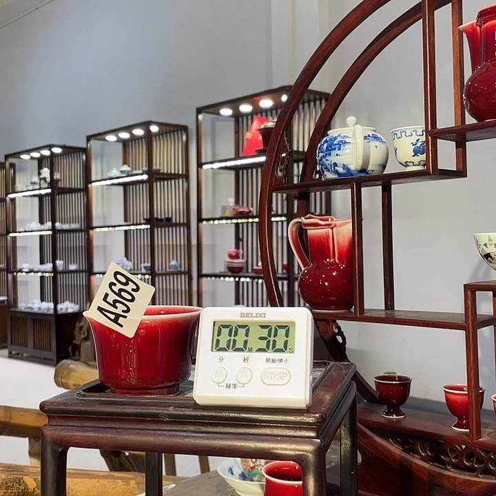 瓷片尹****)569 ajtmjad