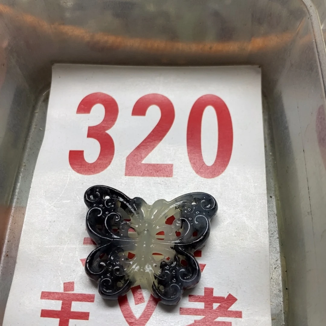 蛇纹石玉挂坠未镶嵌