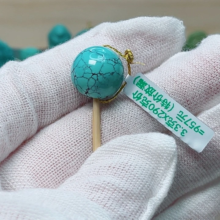 绿松石圆珠未镶嵌壶*