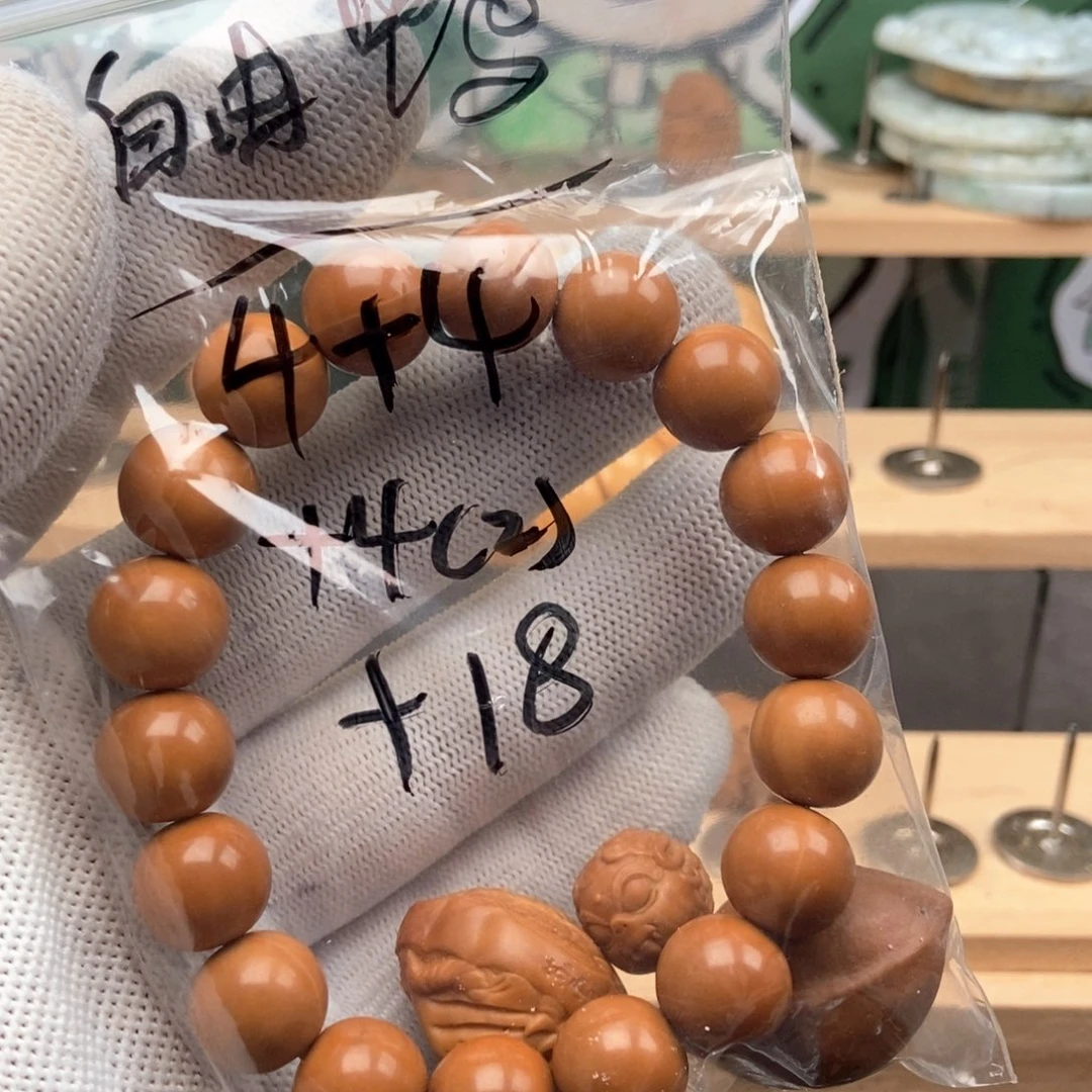 【闪购商品】吊坠橄榄核自*鸭橄榄核自由