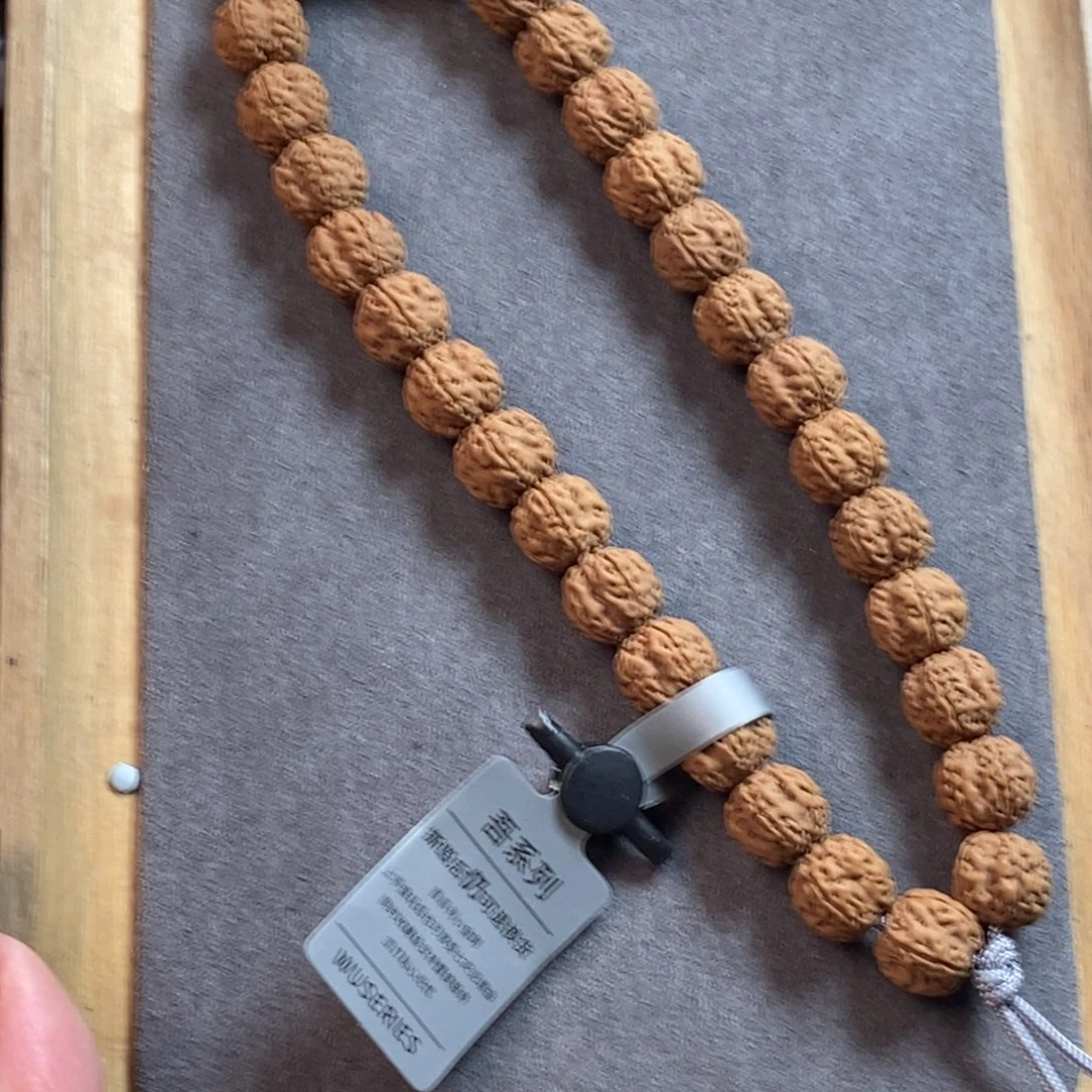 金刚菩提吊坠花王10.7