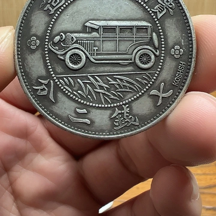 （一家臻藏）可吸翻可吹响龙洋工艺品 精选摆件