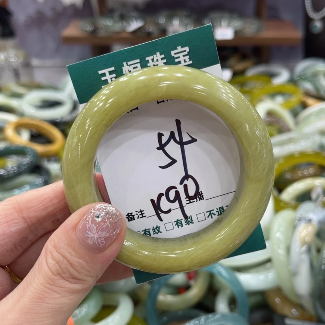 岫玉未镶嵌手镯手镯