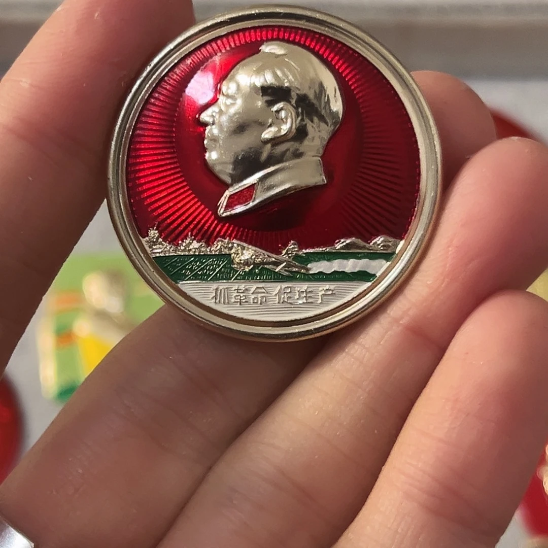 清****其他普通金属111111121122211