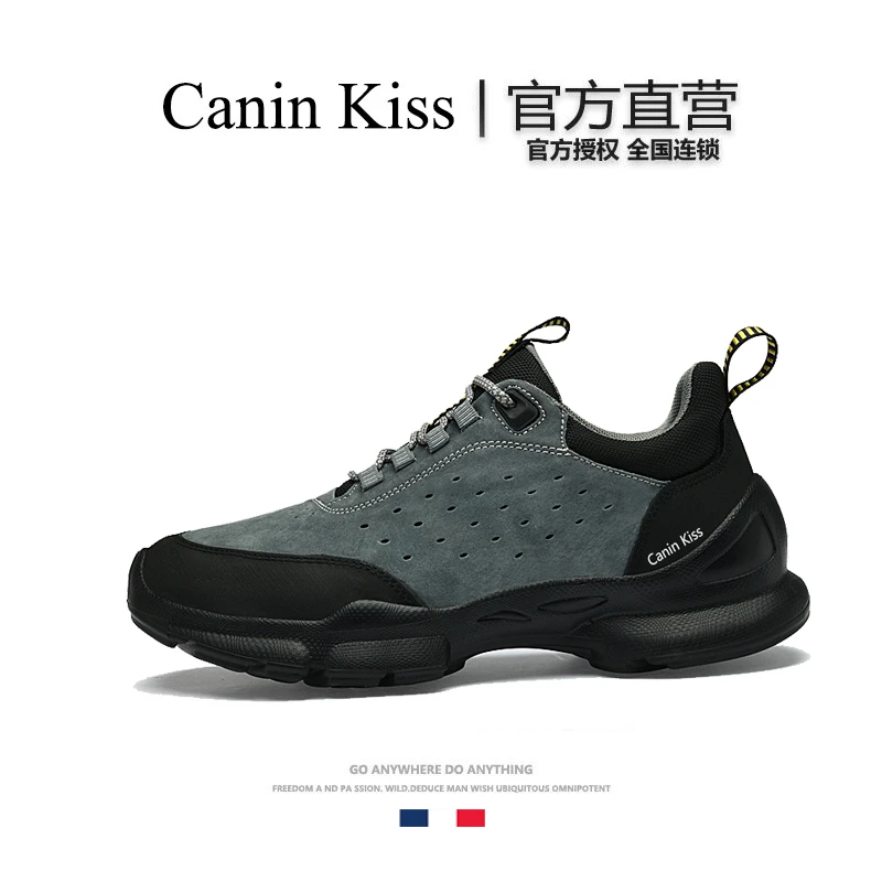 法国Canin Kiss正品户外徒步鞋男秋季新款厚底轻便运动越野休闲鞋