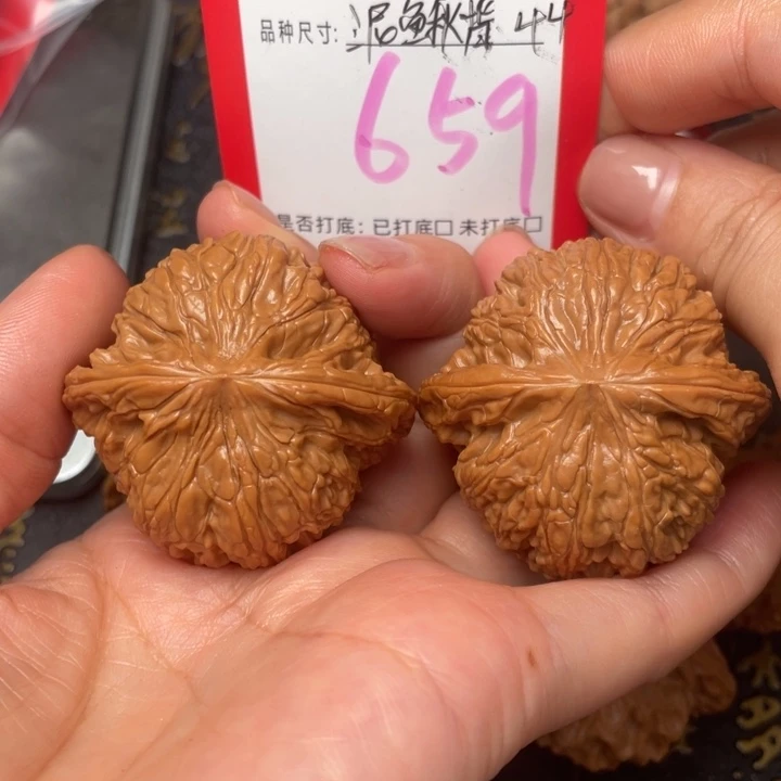 吊坠桃核文玩的好