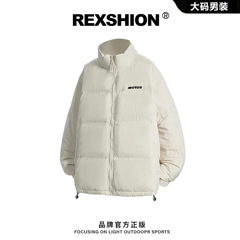 REXSHION男冬季新款立领韩式ins保暖面包羽绒服外套男潮流宽松男