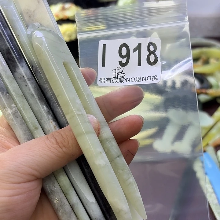 蛇纹石玉合金发饰A****倩