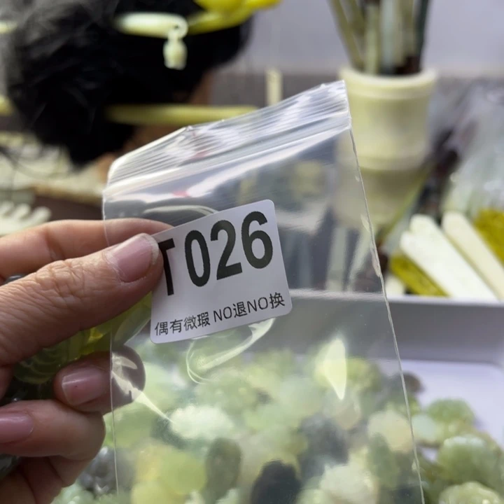 蛇纹石玉发饰合金A****心