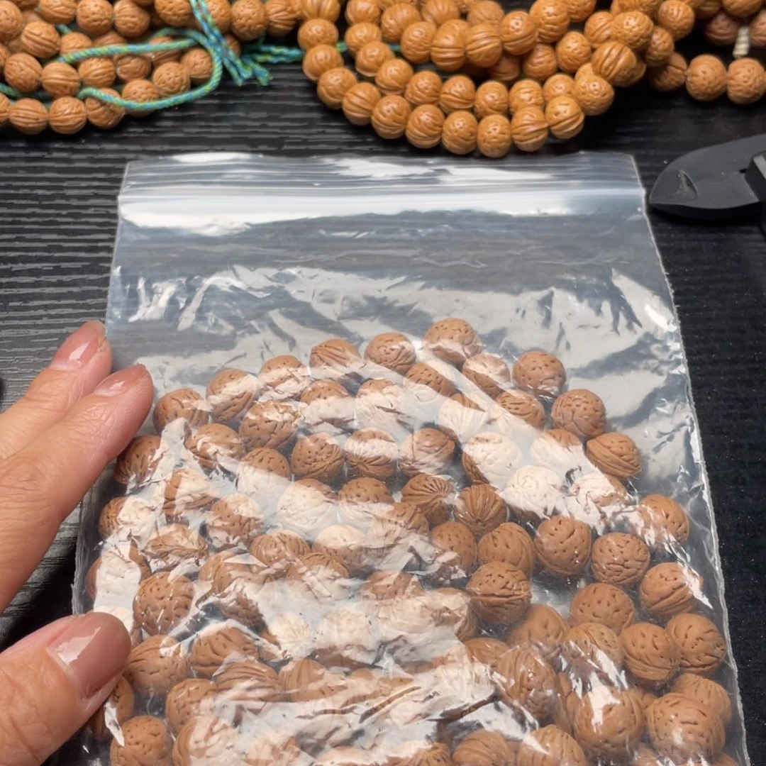 【闪购商品】ᠻ****ꫀ散子发货25米
