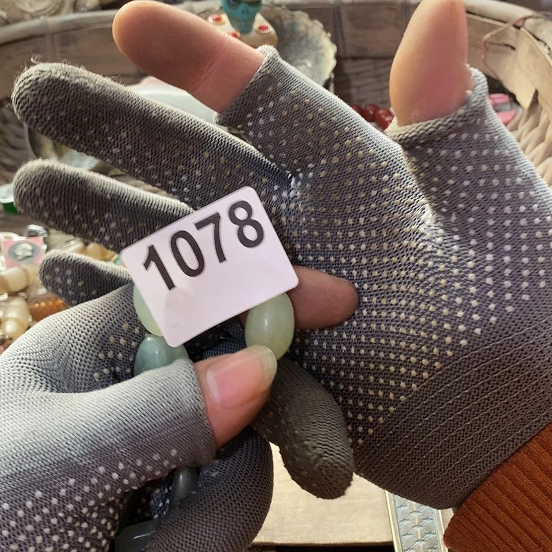 辛***培光明的未来是一个1078