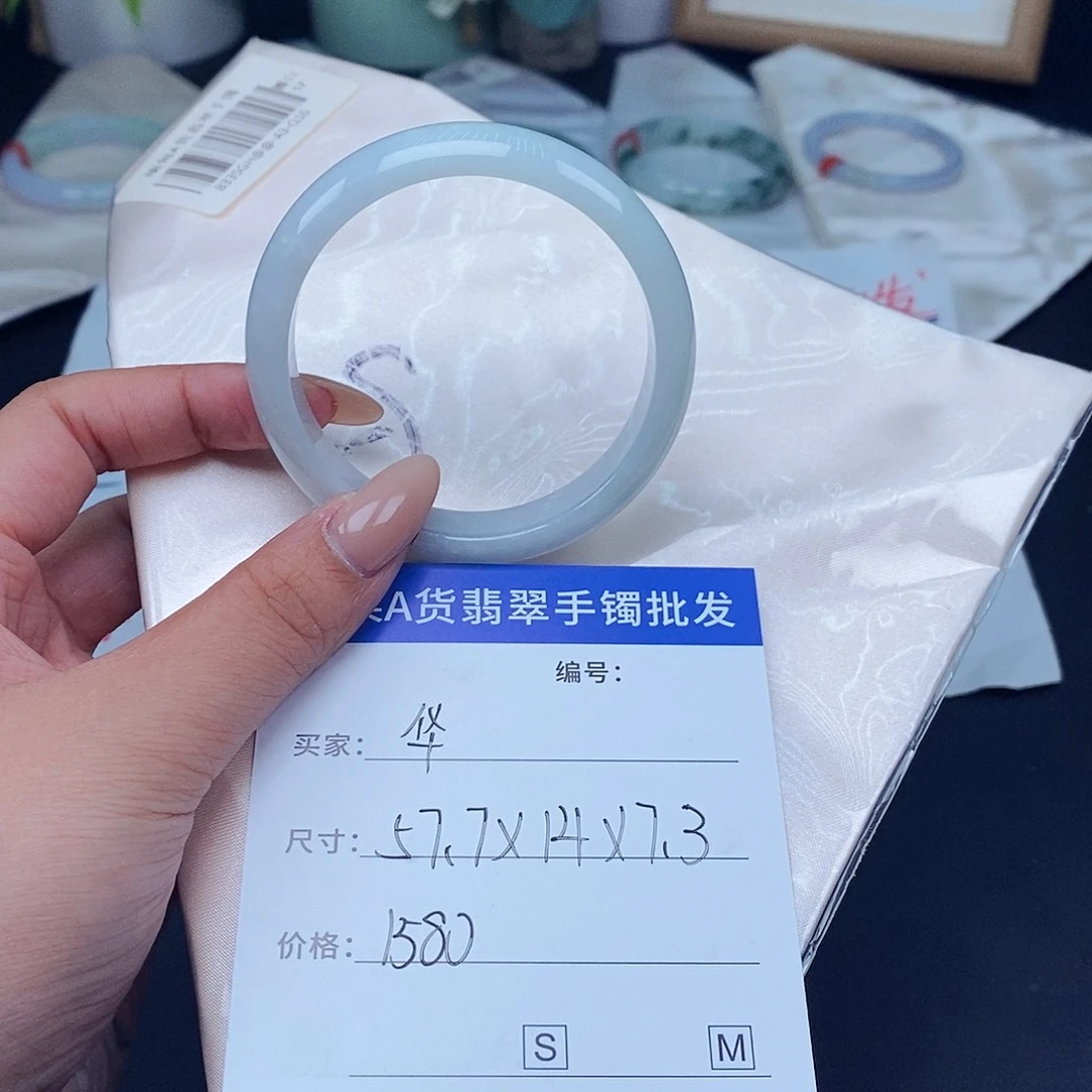 华***翡翠手镯未镶嵌百元手镯默认瑕疵