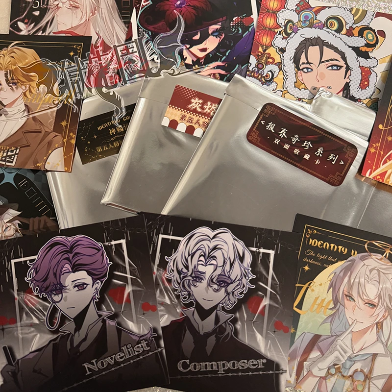 (直播间)第五人格代拆 珍奇箱报春鸟 神赐流光卡片拆拆乐