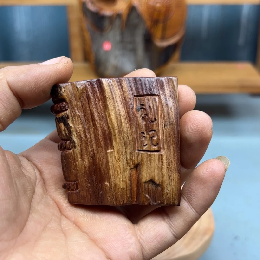 文***武木崖柏木摆件手把件