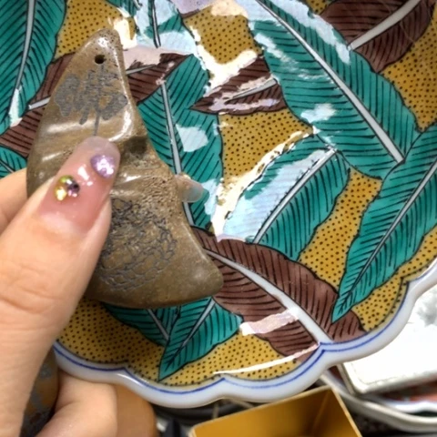 瓷瓷瓷瓷瓷瓷瓷瓷瓷瓷瓷