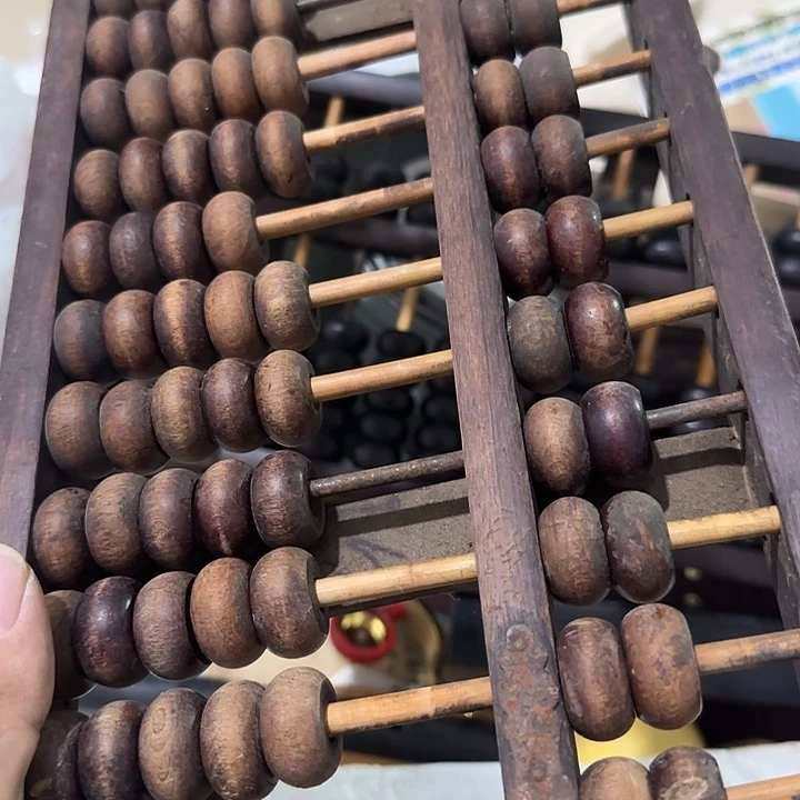 缘***香榧木fhghghghghvg