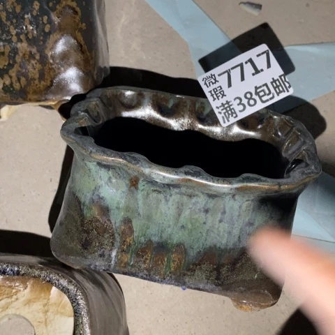 闲***晏罐7717 微瑕38包邮景德镇陶瓷