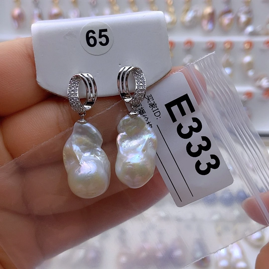 未镶嵌淡水珍珠耳饰