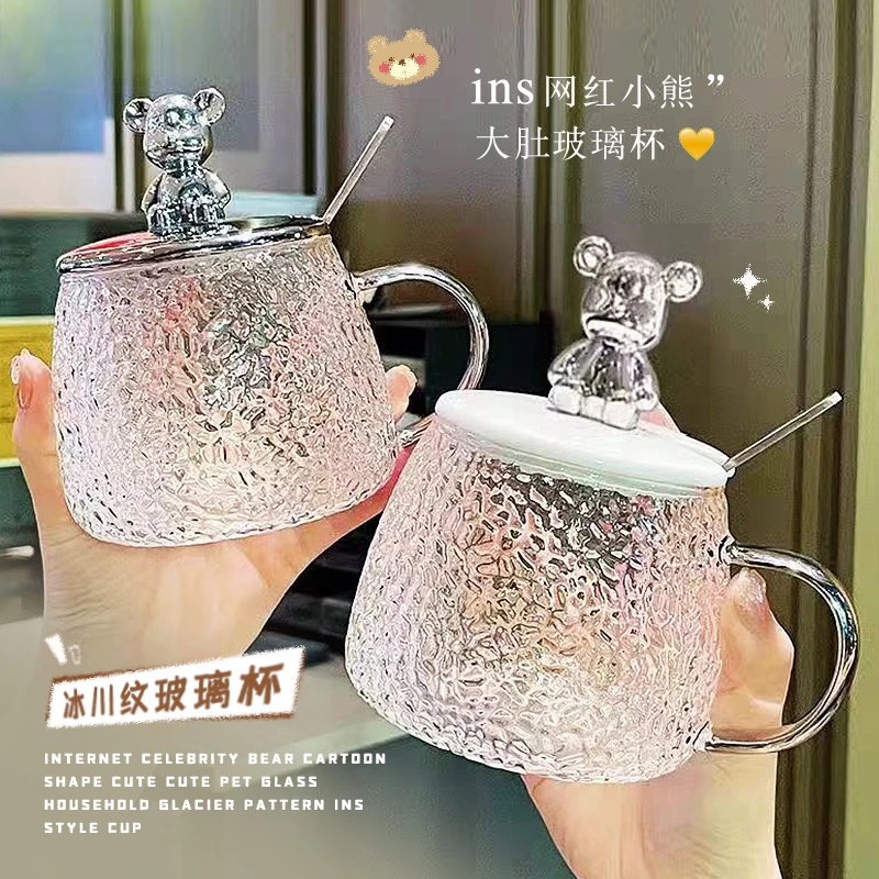 ins小熊玻璃耐热玻璃水杯手把杯马克杯