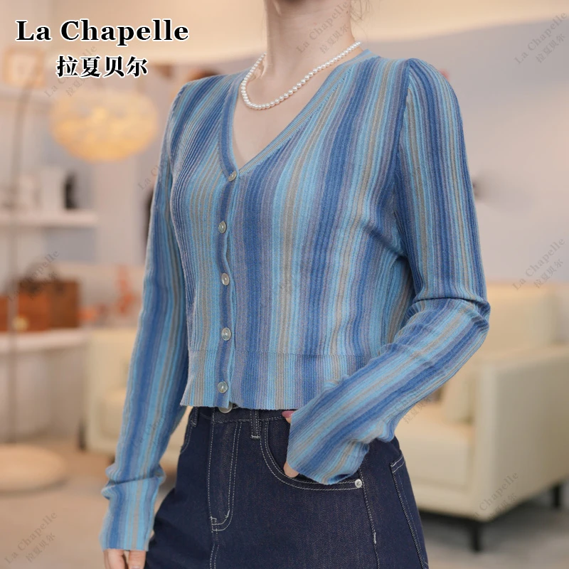 拉夏贝尔 24888#2025早春时髦V领条纹撞色针织衫长袖针织衫上衣