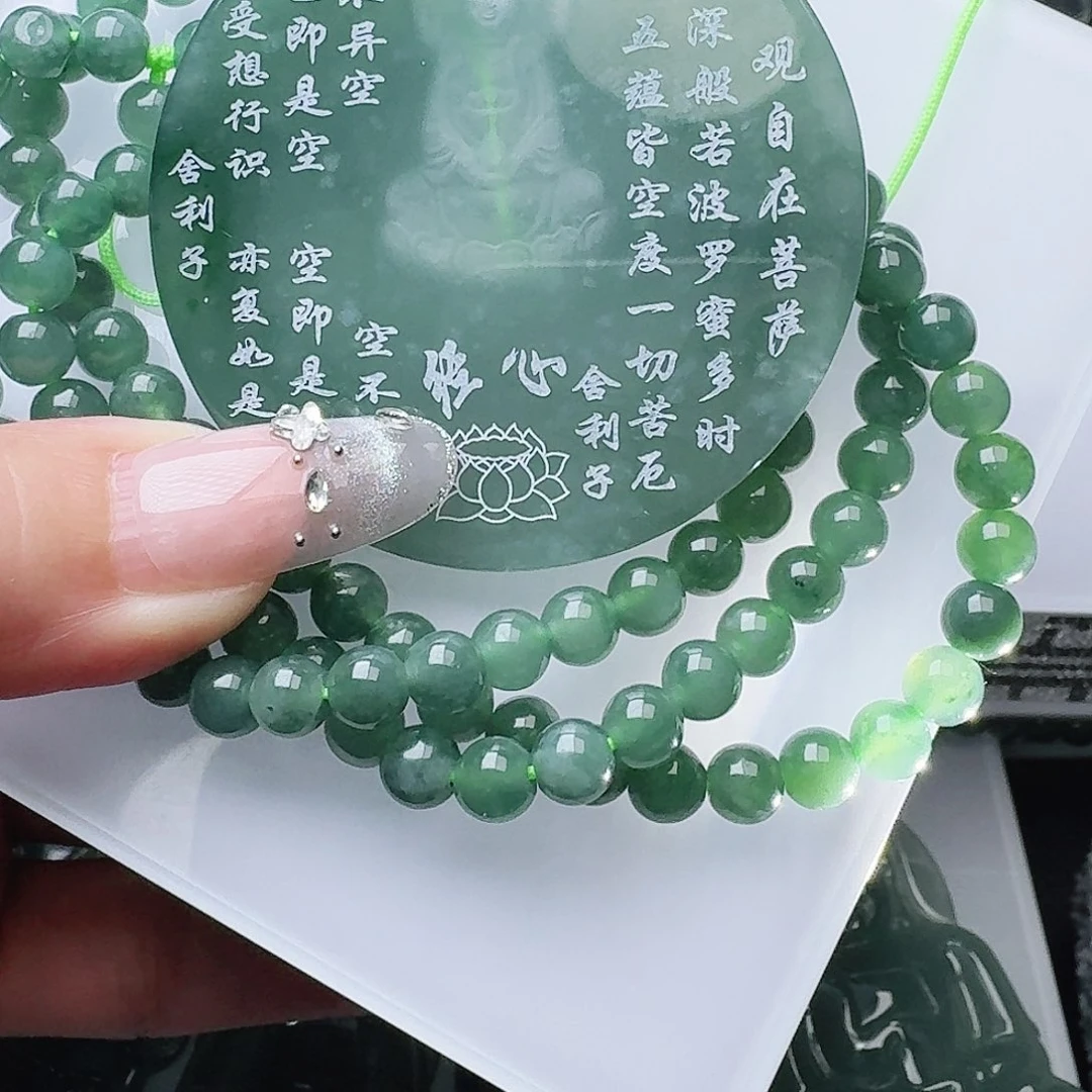 翡翠未镶嵌颈饰多样性发其一