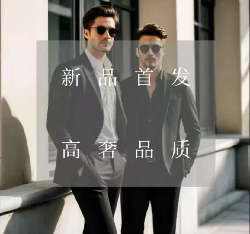 到手一件短袖 小树带灵魂 T恤休闲百搭时尚