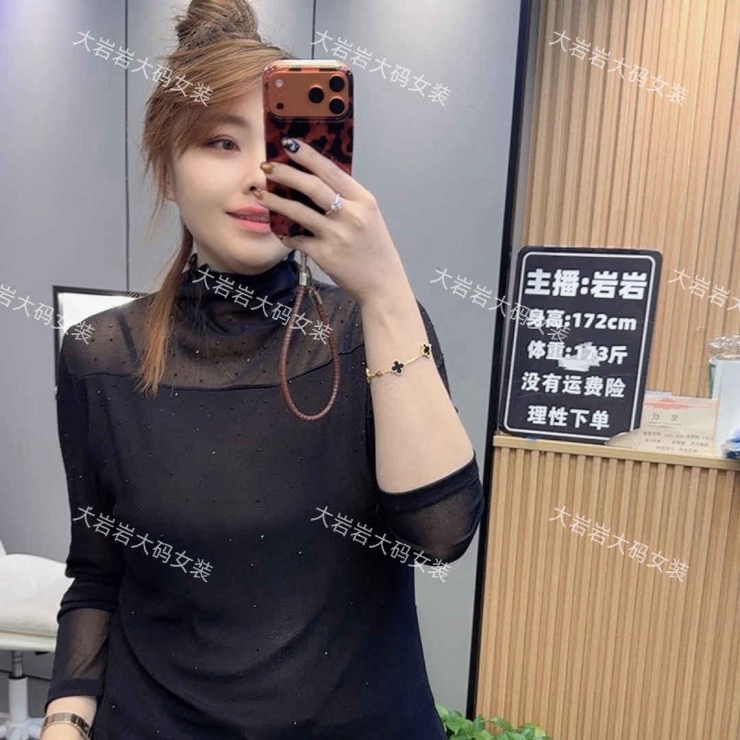 岩岩家专属3店半高领网上蕾丝打底女上衣