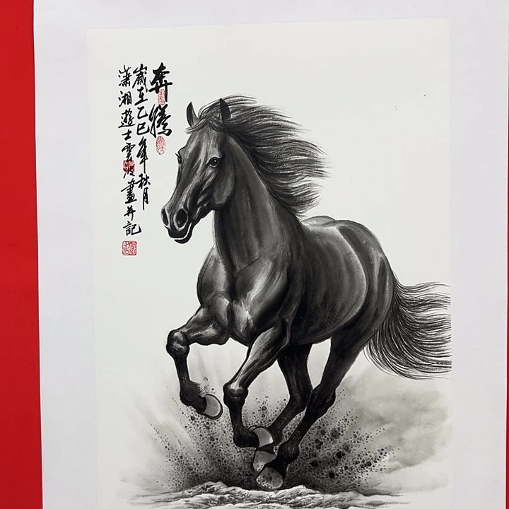 国画易云波老师精品之作。