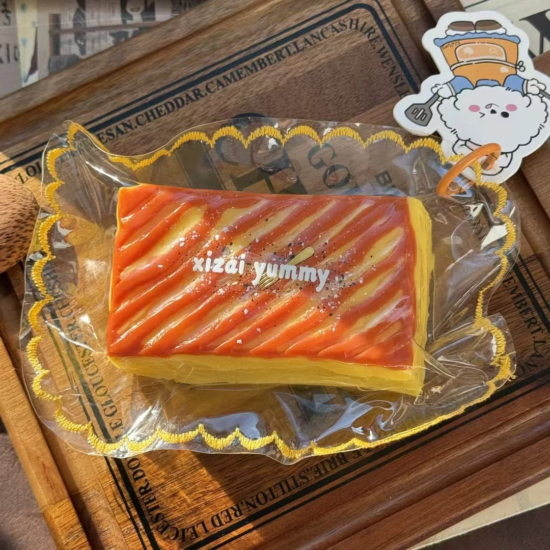 双十一新品【冬板栗南瓜长崎蛋糕】喜仔yummy食品级硅胶捏捏礼物