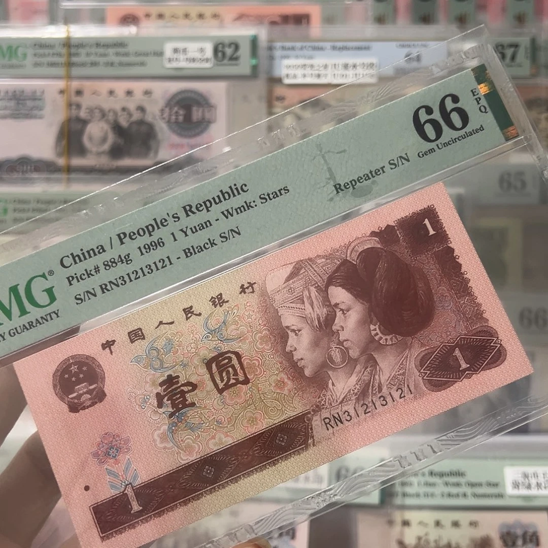 961数三击鼓传花循环31213121
