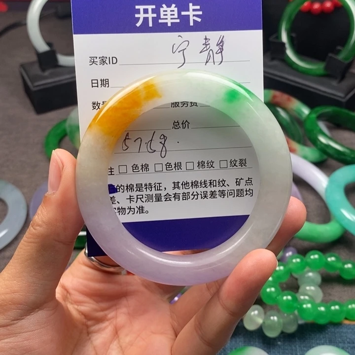 宁***谷高端手镯时尚百搭款式