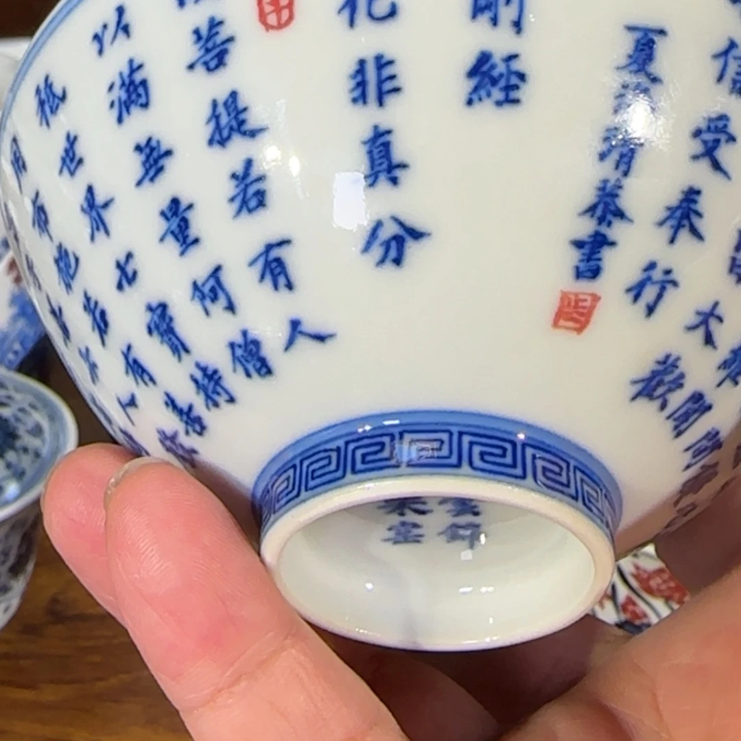 景德镇陶瓷原矿茶具