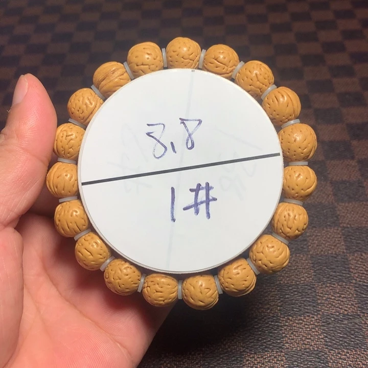 ¥****手串桃核1号开课啦