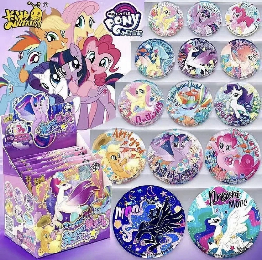 卡游【赞赞浮浮】小马宝莉徽章盲盒代拆