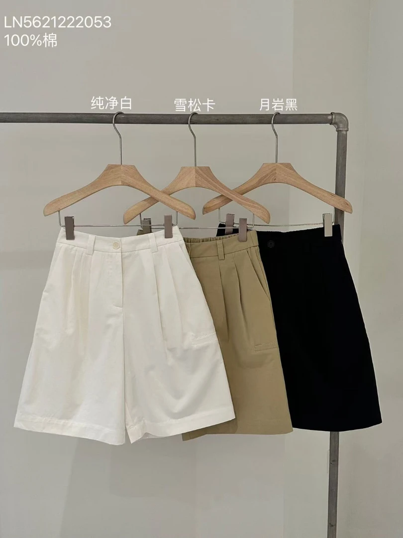 【FN】22053韩风重磅棉料宽松通勤百搭显腿长五分休闲短裤