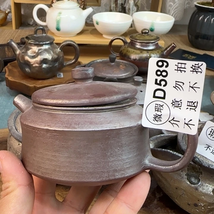 紫砂茶壶柴烧福利新品多多