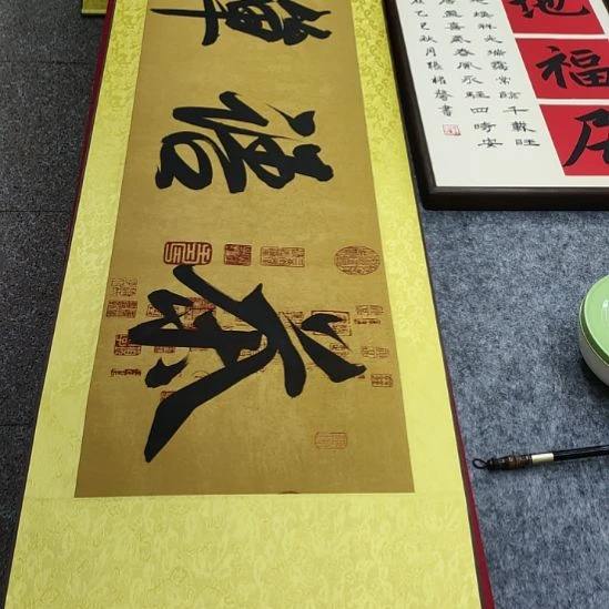 书法张老师现场手写书法