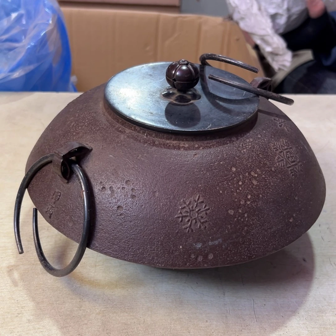 茶盏恭喜发财大吉大利