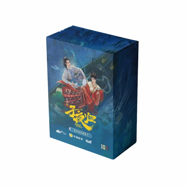 【点盒】Hitcard《子夜归》正版授权官方影视卡收藏卡牌（代拆）