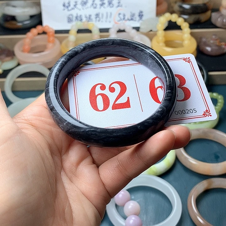 石英质玉（黄龙玉）未镶嵌手镯