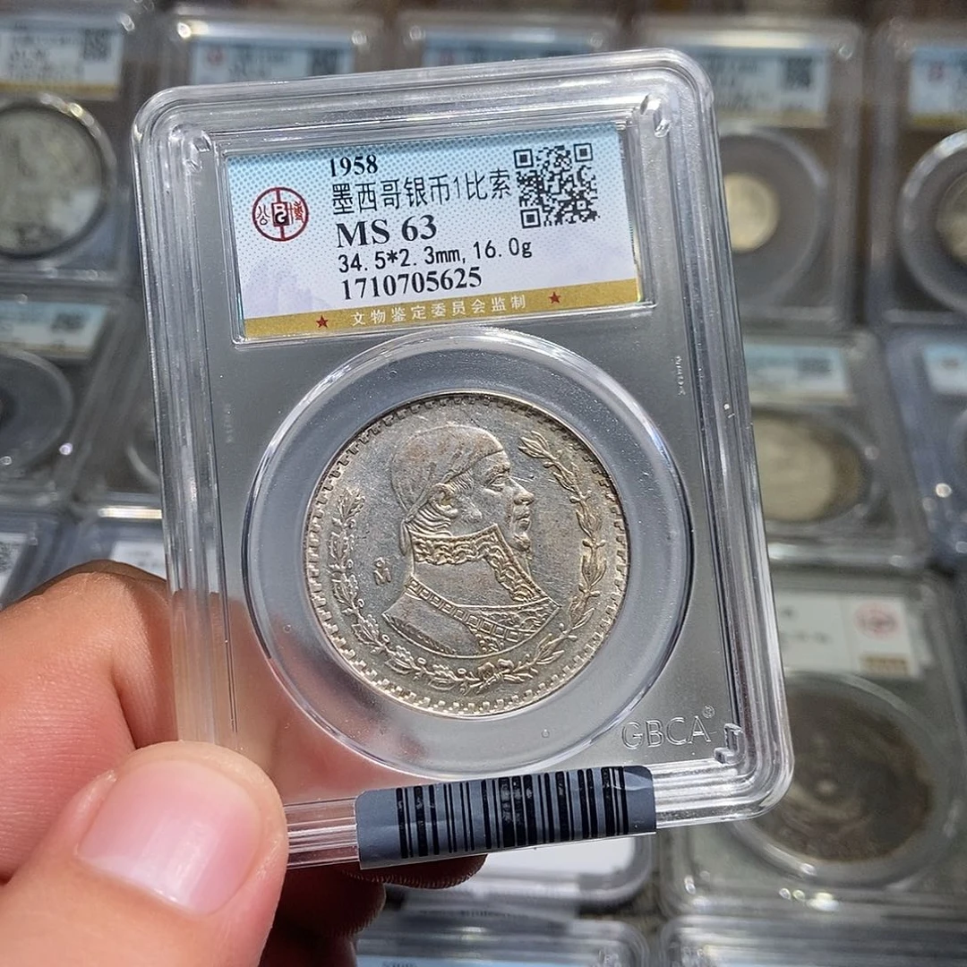 银大头墨西哥银币一比索5625