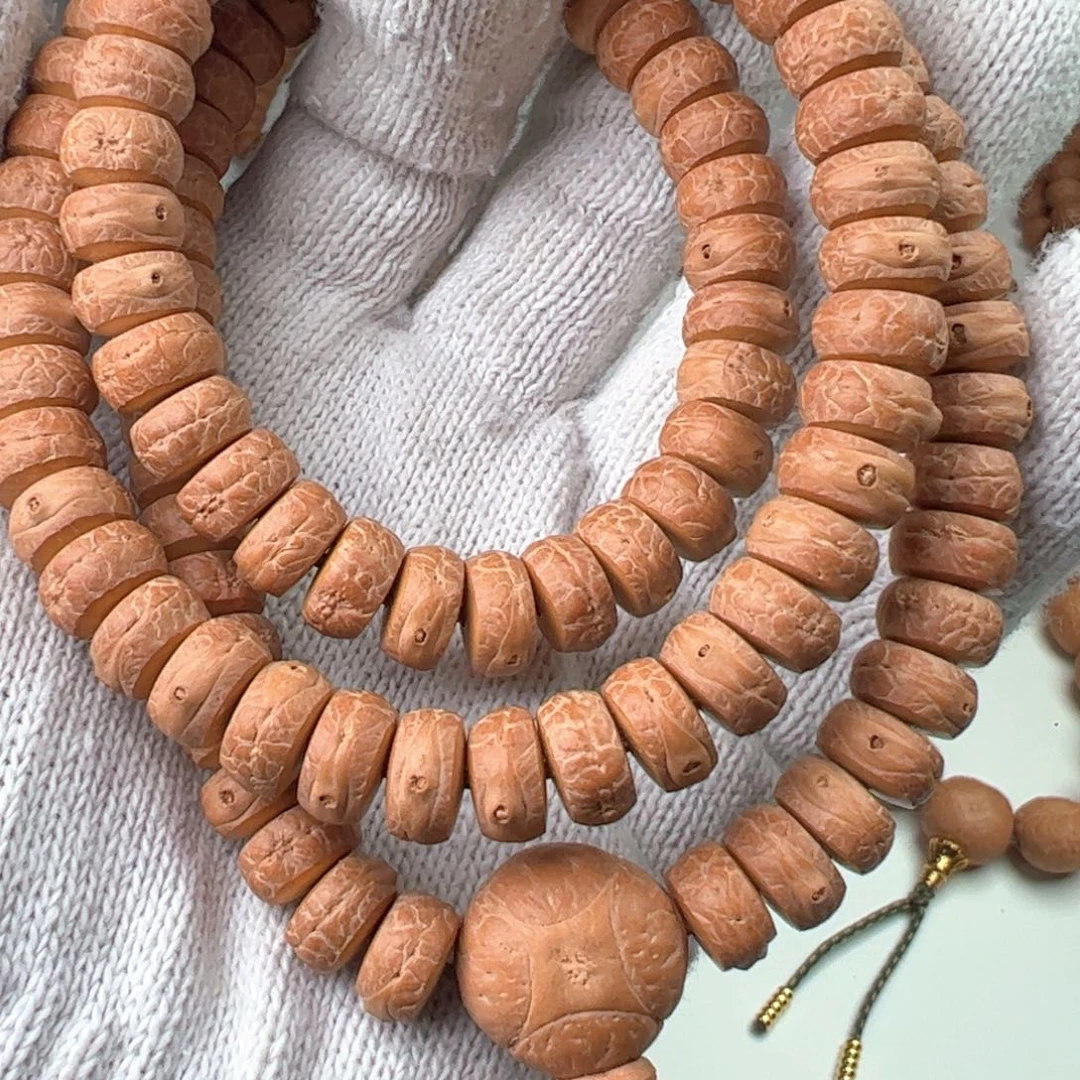 吊坠凤眼菩提实心11.5凤眼药片108