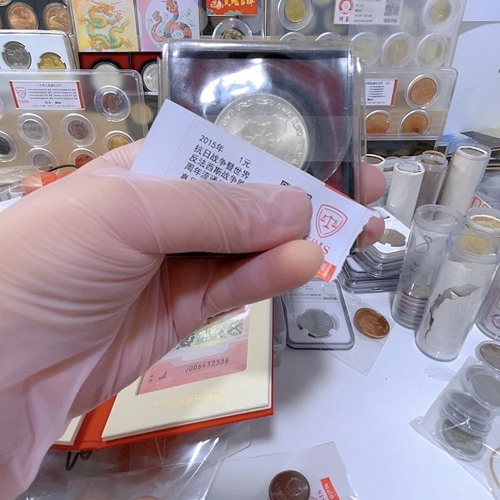 其他普通金属九秩银套盒