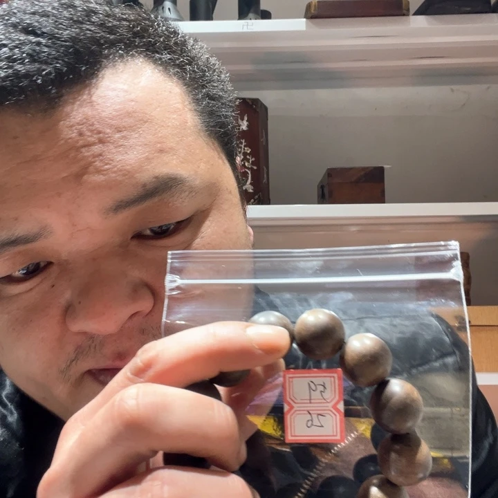 木大果紫檀（缅甸花梨）5926