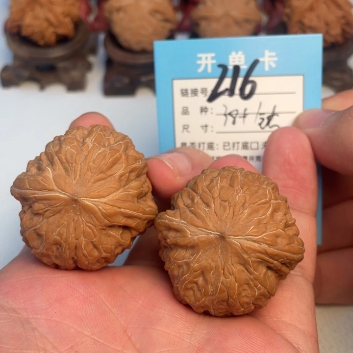 金***~吊坠文玩核桃核桃