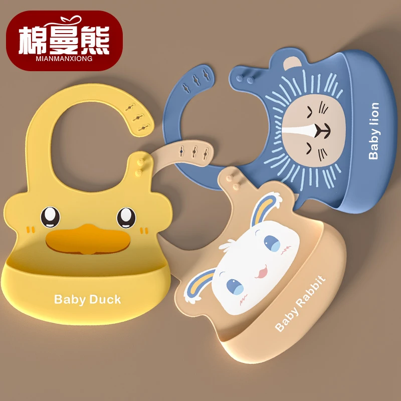 宝宝吃饭围兜防水围嘴儿童硅胶食饭兜婴儿口水兜免洗防脏神器超软