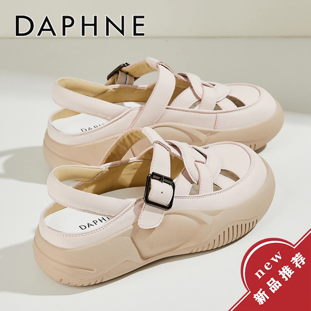 达芙妮包头罗马运动凉鞋女款2025夏季新款透气编织镂空厚底沙滩鞋