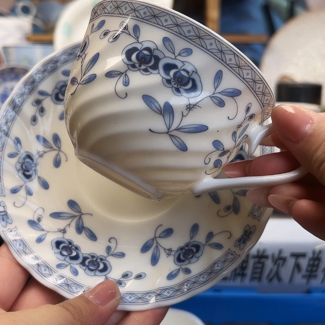 森火瓷器瓷器瓷器