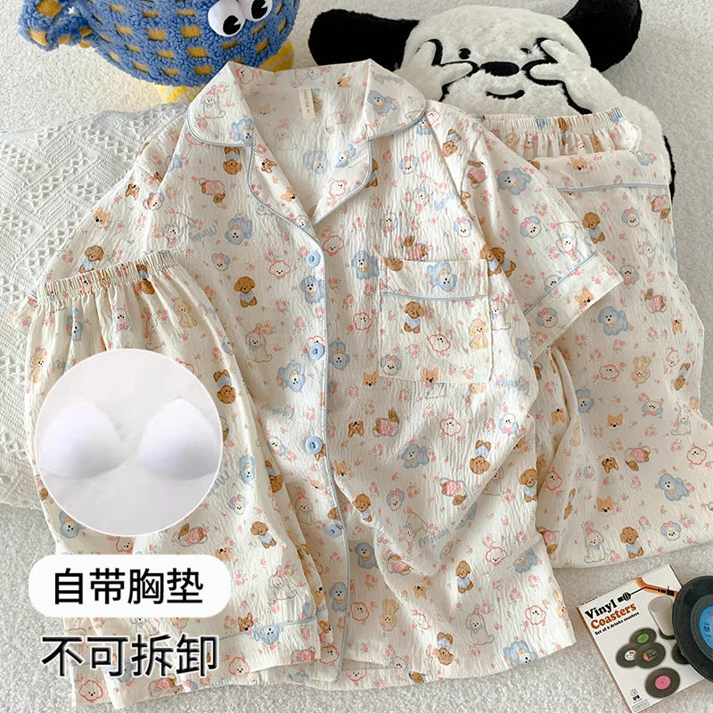 【胸垫版】睡衣女带胸垫夏季可爱卡通小狗短袖短裤三件套韩版家居服